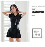 The New Plus Size Swimsuit Is Suitable for Women To Look Slim, Soak in Hot Springs, Beach Vacation, Integrated Conservative