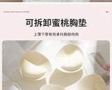 MOYISU Low Back Bra Small Chest -Thickened Pads Convertible Straps Seamless Enhancer for Dresses Elegant Exposed Shoulder Design