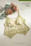 Summer French Lace Halter Bra Set Pure Sensual Beachwear Lightweight Mesh Bralette Backless Wirefree Comfort AU MOYISU Sexy Bra