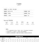 MOYISU White See-through Lace Big Breasts Small Bra Underwear Ultra Thin Set Sexy Pure Desire Underwear Underwear Underwear Set