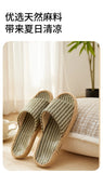 Janpanest Style Cotton Linen Slippers For Womeen Men Leisure House Shoes Striped Style Anti-slip Couples Home Breathable Slides