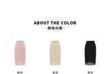Pure Desire Style High Waist Back Slit Lace Bodycon Midi Skirt Fashion Slim Women Long Skirts PNC2