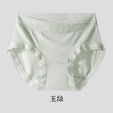 Women's underwear lace mid-waist seamless extended crotch large size briefs modal