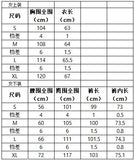 Home wear pajamas ice silk long sleeves trousers thin pajamas
