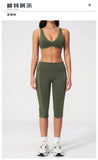 Summer Color Blocked Yoga Sets Women Slim Sports Bra High Waist Pants Fitness Suits Outwear Gym Running Push Up Workout Clothes