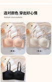Hot Sale Japanese Style Seamless Underwear, Small Chest Gathered Push-Up Bra for Teens, Pure Sensual Wireless Bralette MOYISU