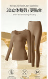 Spring & Autumn Skin-Friendly Top Set Ultra-Thin Seamless Nude Feel High Stretch Long Sleeve Thermal Underwear Women's Base Laye