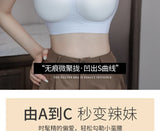 MOYISU Strapless Push Up Bra Underwear, Cross Back for Small Chest, Padded Enhancer Adhesive Lift to Look Bigger, Deep Plunge