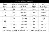 Bikini Fashion Sexy Butterfly Embroidery Slim-Fit Sexy All-Match Jumpsuit for Women