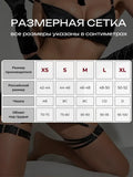 Toucheart Hot Lingerie Women Sexy Tassel Tempting Satin Spliced Mesh ip Skirt with Gloves Split Erotic Lingerie Sexy Underwear