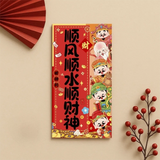 10pcs Horse Year Red Envelopes Best Wishes Copperplate Paper Lucky Money Bag Red Color Cartoon Pattern Money Packet Party Favors
