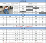 European and American style casual jeans street fashion staggered button design straight leg