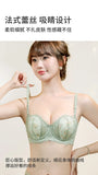 Rabbit Ear Lace Strapless Bra Minimizer Push Up for Large Bust Summer Thin Design Comfortable Backless Bra Women S-XL MOYISU AB