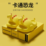 Women Dinosaur Slippers Summer Outdoor Indoor Shoes Soft Sole Non Slip Funny Slides Parent Children Home Floor Footwear