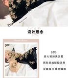 MOYISU French Lace Bralette Set for Small Breasts No Underwire Summer Bras Sexy Triangle Bra Petite Girls, Pure Desire Lingerie