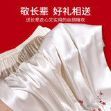 Mother's Day gifts for spring and summer high-quality pajamas, plum blossom white ice silk pajamas, women's summer home wear
