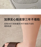 Big Size EU48 Indoor Slippers For Women Men Spring Summer House Shoes Soft Leather Anti-slip Open Toe Couples Home Floor Slides