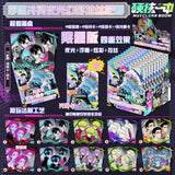 Creative Cartoon Anime Celebrity Periphery Relief Glow in The Dark Badge Cosplay Props Collection Cards Bag Accessories Gifts