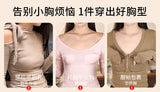 French Style Sexy Lace Underwear Set, Non-Padded Push Up Bra for Small Bust, Wirefree & Breathable, New Hot Bestseller MOYISU AB