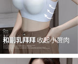 MOYISU Strapless Push Up Bra Underwear, Cross Back for Small Chest, Padded Enhancer Adhesive Lift to Look Bigger, Deep Plunge