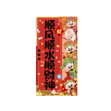 10pcs Horse Year Red Envelopes Best Wishes Copperplate Paper Lucky Money Bag Red Color Cartoon Pattern Money Packet Party Favors