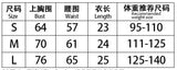 Spicy Girl Fishbone Bra Floral Strap Camisole Sexy Underwire Tube Top Flower Embroidered Top Transparent Pure Desire Casaul OCI1