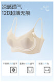 Invisible Minimizer Bra Large Bust Seamless Traceless Underwear Ultra Thin Cup Comfortable Jelly Support Wirefree Beautiful Back