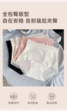French lightweight underwear, comfortable butt-lifting, seamless extended crotch mulberry silk briefs