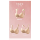 Push Up Bra for Small Bust – Seamless Wirefree Bralette with Cross Back, Soft Support Lift & Anti-Sagging Comfort Invisible Wear