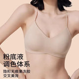 Japanese Style Strapless Bra Halter Top for Women with Push Up Pads Backless Cross Back One Piece Bandeau Comfortable Seamless