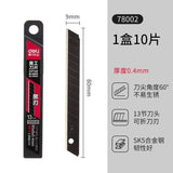 Deli 10/50pcs/box Knife Blade 18mm Width SK5 Metal Blades for Home School Suplies Art Craft Paper Box Cutting Utility Knife Tool