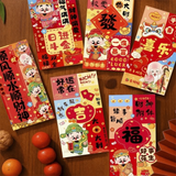 10pcs Horse Year Red Envelopes Best Wishes Copperplate Paper Lucky Money Bag Red Color Cartoon Pattern Money Packet Party Favors