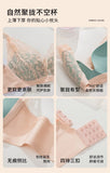 French Style Sexy Lace Underwear Set, Non-Padded Push Up Bra for Small Bust, Wirefree & Breathable, New Hot Bestseller MOYISU AB