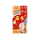 10pcs Horse Year Red Envelopes Best Wishes Copperplate Paper Lucky Money Bag Red Color Cartoon Pattern Money Packet Party Favors
