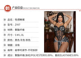 Leopard print sexy nightgown with underwire push-up jumpsuit and apron set | Free Pajamas w/ Purchase