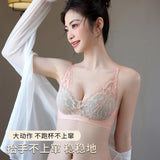 French Style Sexy Lace Underwear Set, Non-Padded Push Up Bra for Small Bust, Wirefree & Breathable, New Hot Bestseller MOYISU AB