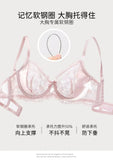 Sheer Lace Teddy Lingerie Set Panty Sexy Bra & Panty Set Ultra Thin Comfortable Summer Wear S-3XL BC Sexy Gift Sexy Tushy MOYISU