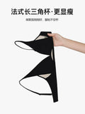 French Triangle Bra Rabbit Ear Cup, Deep V Wireless Bralette for Small Bust, No Gap Sexy Lingerie Set, Breathable Summer Thin