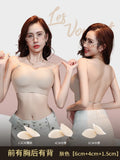 Ladies Backless Thick Padded Push Up Adhesive Strapless Sticky Bra Small Bust Invisible Plunge Bralette Beach Holiday Essential