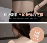 MOYISU Anti Slip Halter Bra for Small Chest, Push Up Enhancer Pads Rounded Shape, Invisible Seamless Cover No Show Lift Bralette
