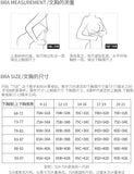 MOYISU Pure Desire Sexy Ultra-thin Big Chest Small Anti-sag Bra Cover Set Summer Embroidery Lace Red Year Life Underwear Woman