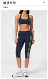 Summer Color Blocked Yoga Sets Women Slim Sports Bra High Waist Pants Fitness Suits Outwear Gym Running Push Up Workout Clothes