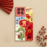 10pcs Horse Year Red Envelopes Best Wishes Copperplate Paper Lucky Money Bag Red Color Cartoon Pattern Money Packet Party Favors
