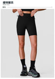 Naked High Waisted Yoga Shorts Women Quick Drying Side Pocket Cycling Pants Outdoor Abdominal and Hip Lifting Sports Shorts