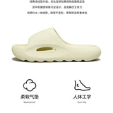 2026 New Indoor Bathroom Slippers For Women Men Leisure House Shoes Soft EVA Thick Sole Anti-slip Couples Home Beach Slides