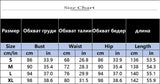 Sexy Hot Girls Slim Spaghetti Strap Long Dresses Women Solid Color Backless Package Hip Bodycon Slit Dress Party Club Vestidos