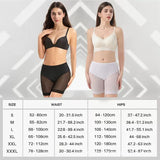 Women's Seamless Shorts Safety Pants High Waist Large Size Mesh Thin Boxer Panties Anti Friction Under Skirt Shorts Underwear