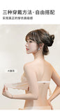 Rabbit Ear Lace Strapless Bra Minimizer Push Up for Large Bust Summer Thin Design Comfortable Backless Bra Women S-XL MOYISU AB