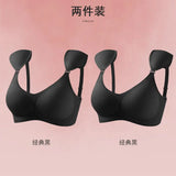 Push Up Bra for Small Bust – Seamless Wirefree Bralette with Cross Back, Soft Support Lift & Anti-Sagging Comfort Invisible Wear
