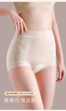 French lightweight underwear, comfortable butt-lifting, seamless extended crotch mulberry silk briefs